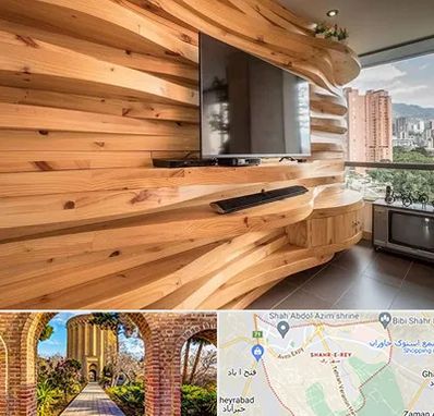 دیوارکوب در شهر ری