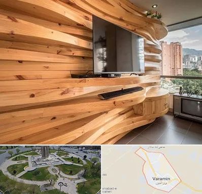 دیوارکوب در ورامین