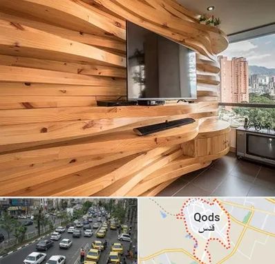 دیوارکوب در شهر قدس