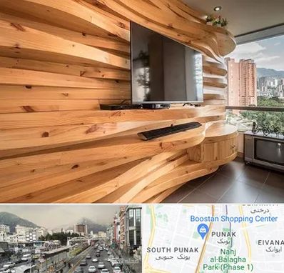 دیوارکوب در پونک 