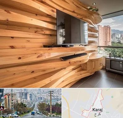 دیوارکوب در گوهردشت کرج 