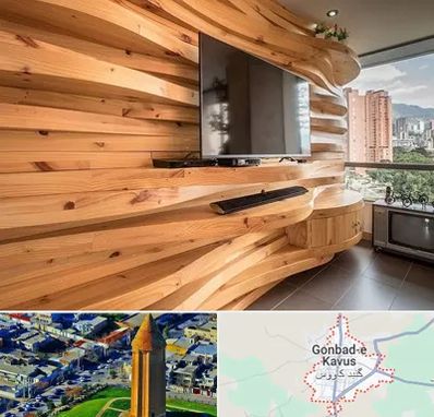 دیوارکوب در گنبد کاووس