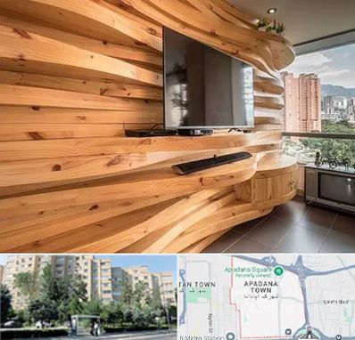 دیوارکوب در آپادانا