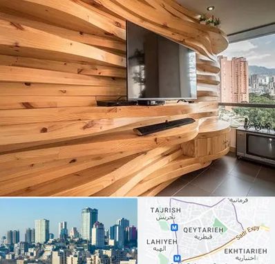 دیوارکوب در قیطریه 