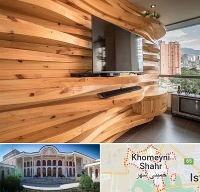 دیوارکوب در خمینی شهر