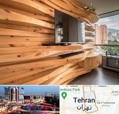 دیوارکوب در صادقیه 