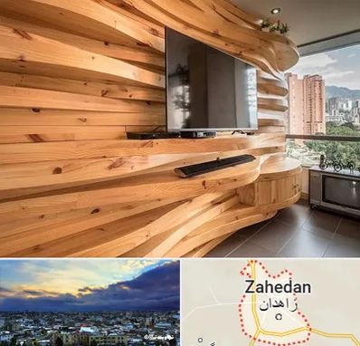 دیوارکوب در زاهدان