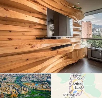 دیوارکوب در اردبیل