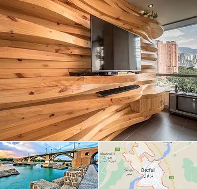 دیوارکوب در دزفول