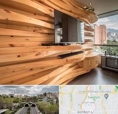 دیوارکوب در یوسف آباد 