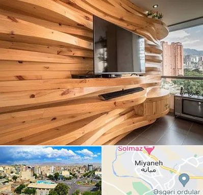 دیوارکوب در میانه