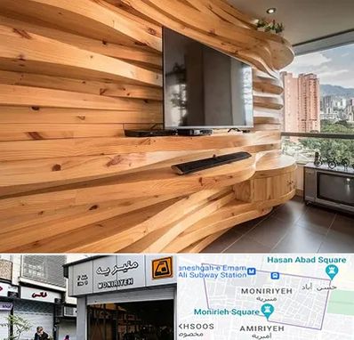 دیوارکوب در منیریه 