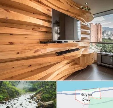 دیوارکوب در رویان