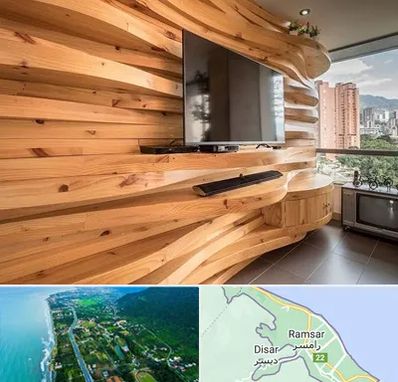 دیوارکوب در رامسر