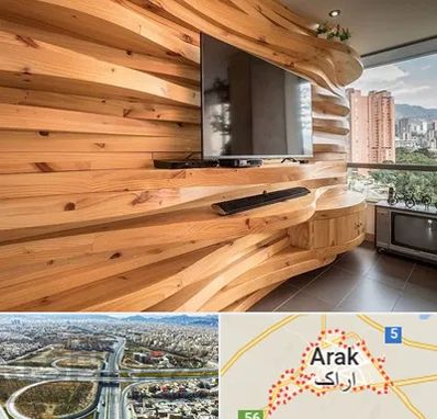 دیوارکوب در اراک