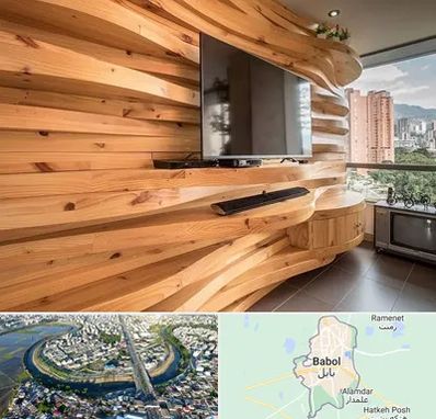 دیوارکوب در بابل