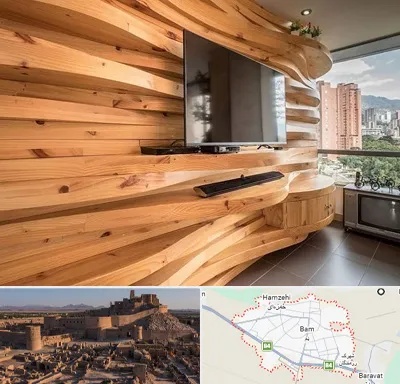 دیوارکوب در بم