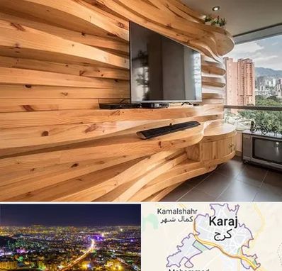 دیوارکوب در کرج