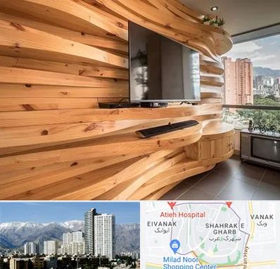 دیوارکوب در شهرک غرب 