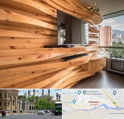 دیوارکوب در پاکدشت