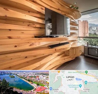 دیوارکوب در لاهیجان