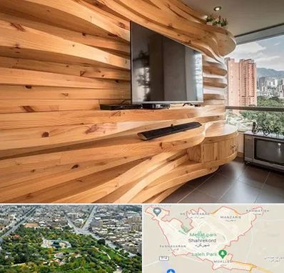 دیوارکوب در شهرکرد