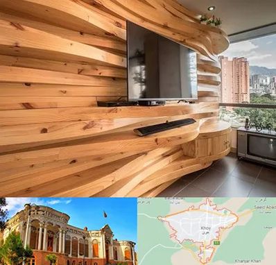 دیوارکوب در خوی