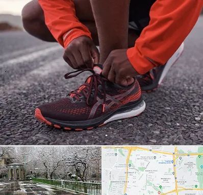 فروشگاه کفش اورجینال در باغ فیض