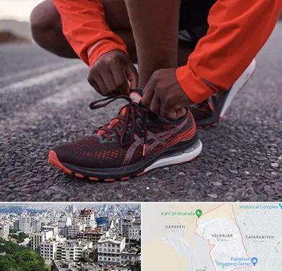 فروشگاه کفش اورجینال در ولنجک 