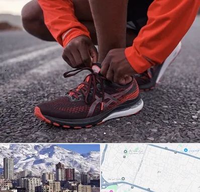 فروشگاه کفش اورجینال در ازگل