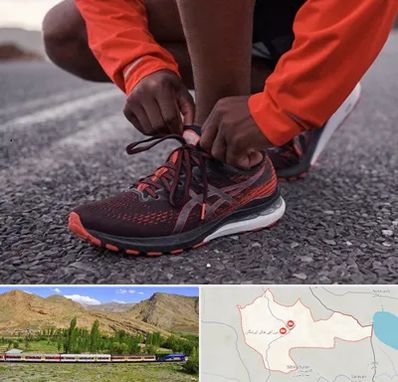 فروشگاه کفش اورجینال در خاش