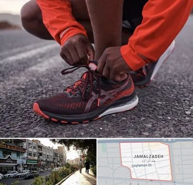 فروشگاه کفش اورجینال در خیابان جمالزاده