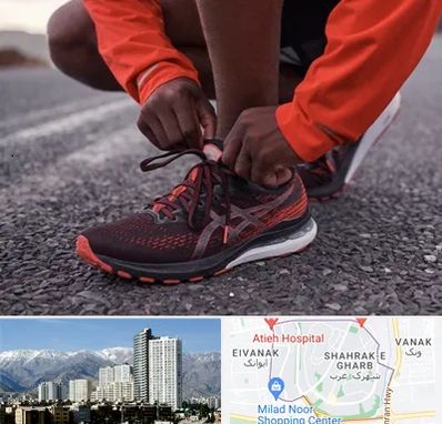 فروشگاه کفش اورجینال در شهرک غرب 