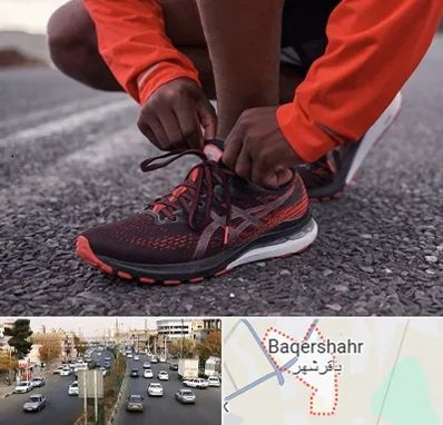 فروشگاه کفش اورجینال در باقرشهر