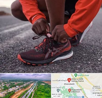 فروشگاه کفش اورجینال در قصرالدشت شیراز