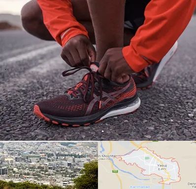 فروشگاه کفش اورجینال در یاسوج