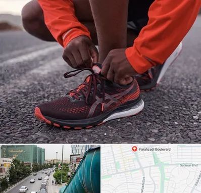 فروشگاه کفش اورجینال در بلوار فرحزادی