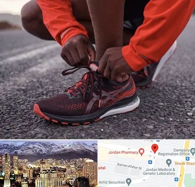 فروشگاه کفش اورجینال در جردن 