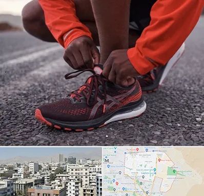 فروشگاه کفش اورجینال در منطقه 14 تهران 