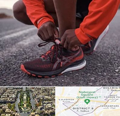 فروشگاه کفش اورجینال در نارمک 