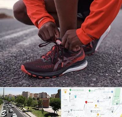 فروشگاه کفش اورجینال در شهرک آزمایش 