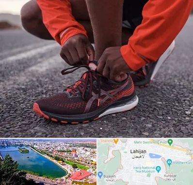 فروشگاه کفش اورجینال در لاهیجان