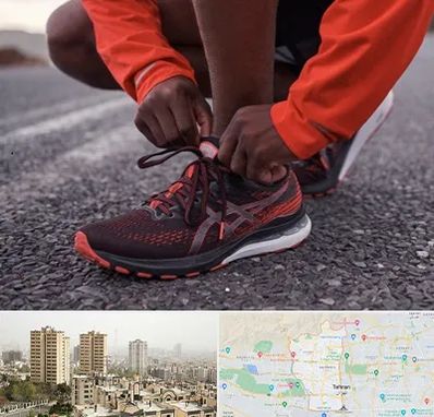 فروشگاه کفش اورجینال در منطقه 5 تهران 