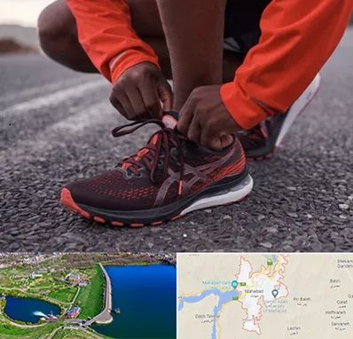 فروشگاه کفش اورجینال در مهاباد