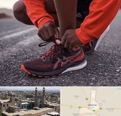 فروشگاه کفش اورجینال در سبزوار