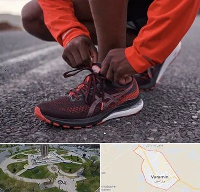 فروشگاه کفش اورجینال در ورامین