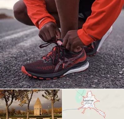 فروشگاه کفش اورجینال در تویسرکان