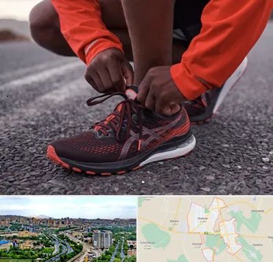 فروشگاه کفش اورجینال در شهریار