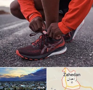 فروشگاه کفش اورجینال در زاهدان