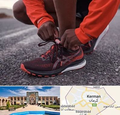 فروشگاه کفش اورجینال در کرمان